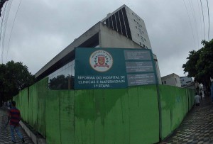 Uma Organização Social estará à frente do gerenciamento do Hospital dos Estivadores