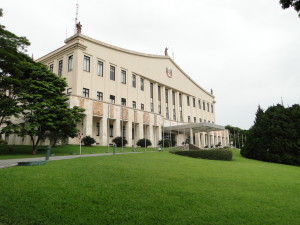 Palácio dos Bandeirantes: Sede do Governo de São Paulo e residência oficial do governador