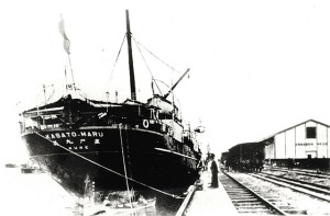 032kasato