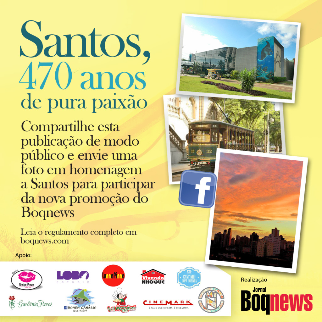 promoção santos 470 anos (2)