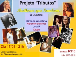 música