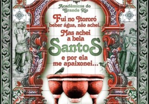 Escola Grande Rio misturou o enredo da Cidade de Santos com o time de futebol. Resultado: sétimo lugar, um dos piores da história da agremiação.