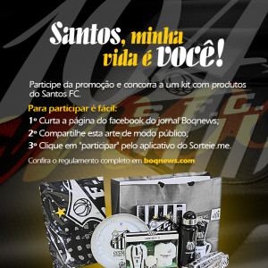 santos banner promoção 