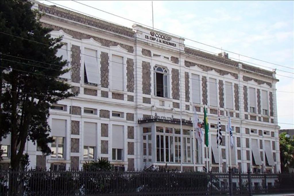 Codesp define prazo de inscrições de projetos para patrocínios em 2017