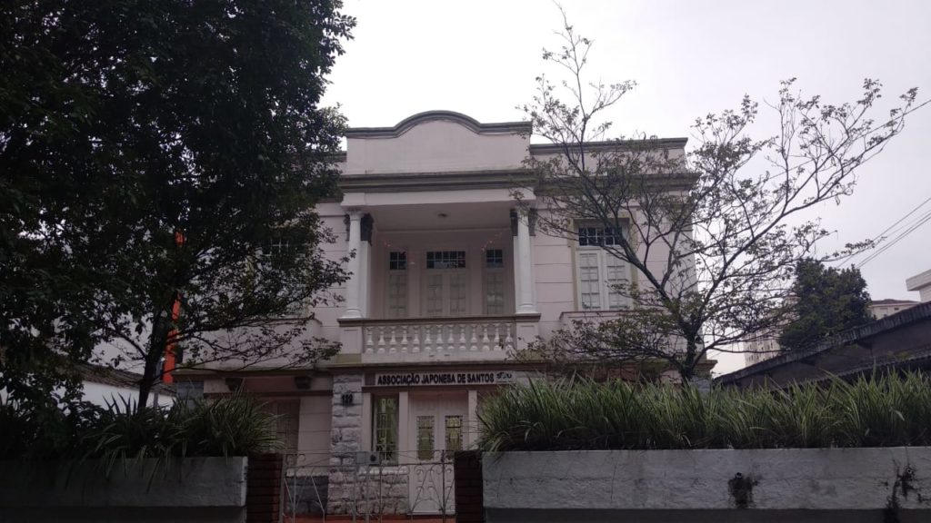 SPU assina termo de doação de imóvel da Associação Japonesa