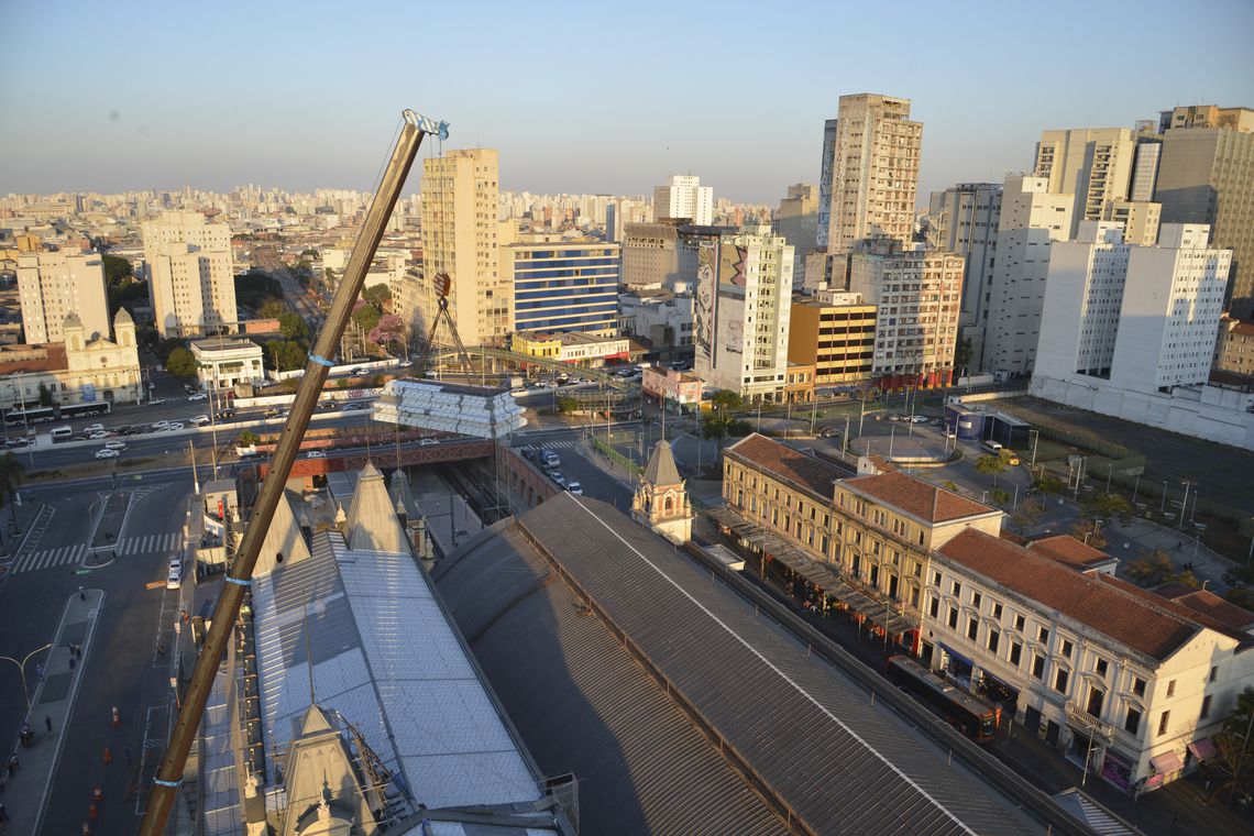 Museu da Língua Portuguesa