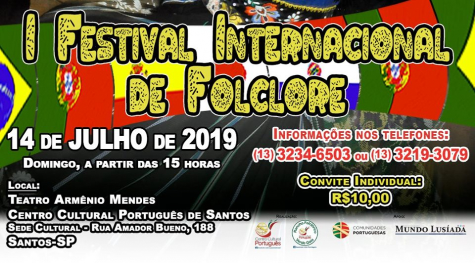 I Festival Internacional de Folclore