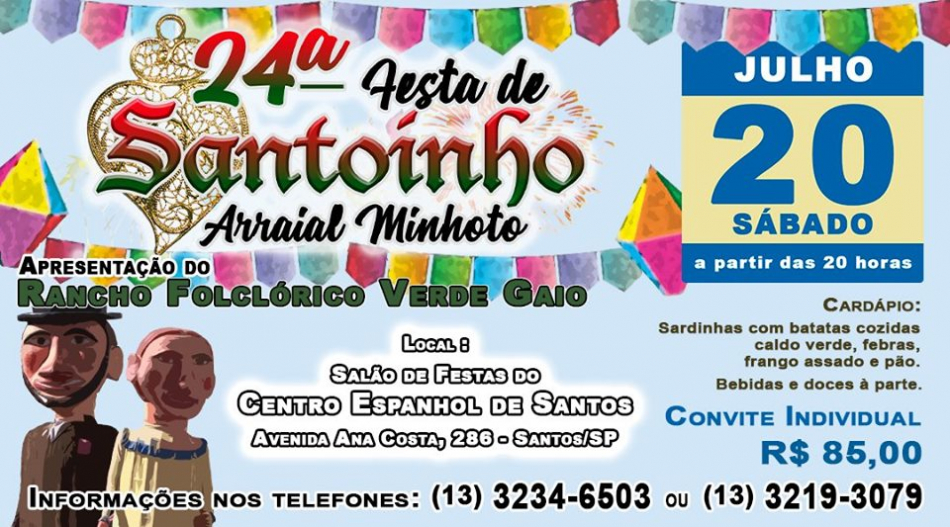 Festa de Santoinho