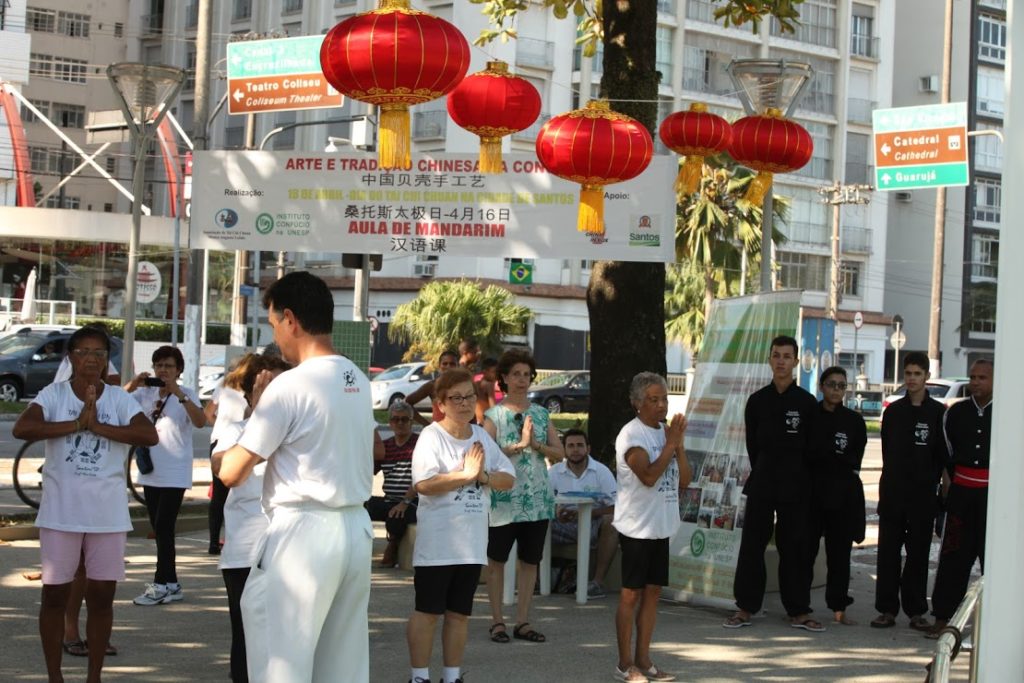 Concha Acústica e Orquidário iniciam novas oficinas de tai chi chuan