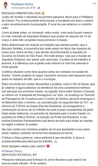 Pesquisa Enfoque/Boqnews repercussão