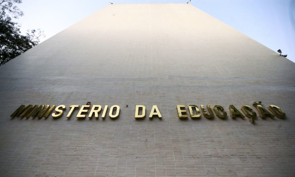 MEC prorroga prazo para adesão de universidades ao Sisu
