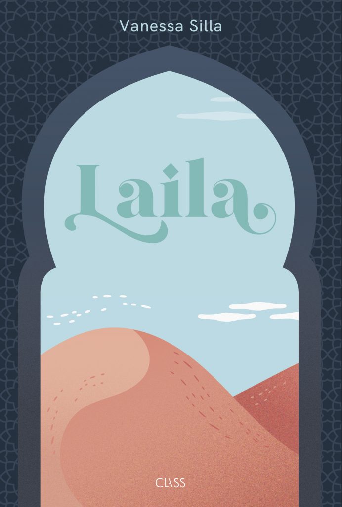 Relação da literatura com a tecnologia na atualidade