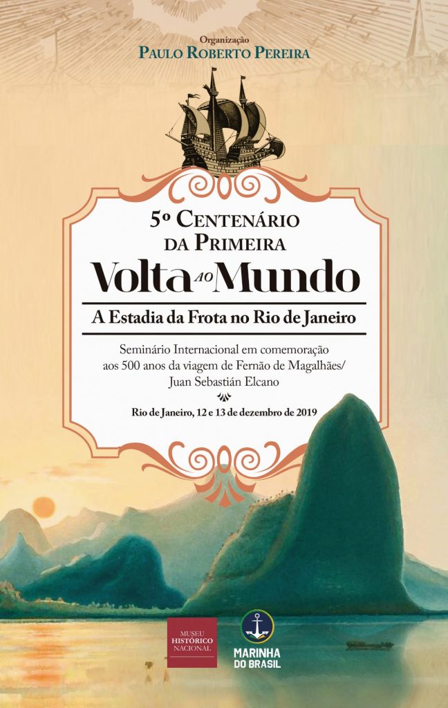 Uma viagem ao fim do mundo