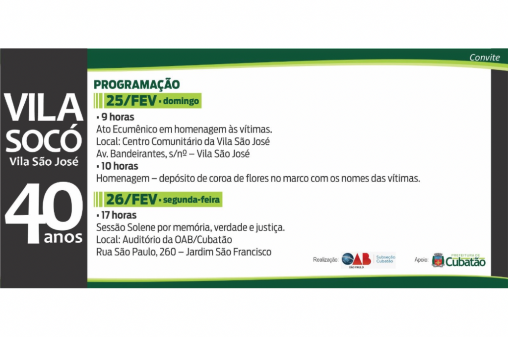Cubatão realiza homenagens no domingo (25) e segunda (26)