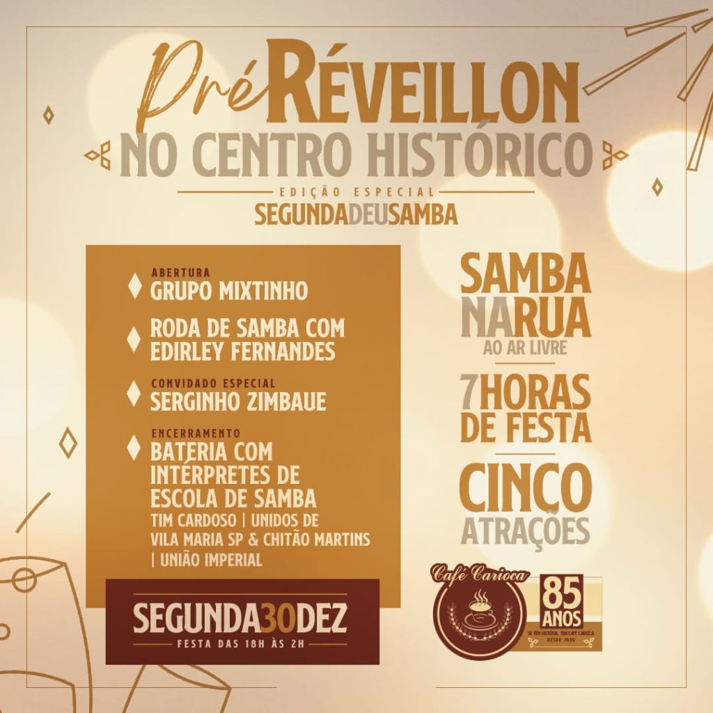 Prepare-se para festas inesquecíveis no Café Carioca neste fim de ano!