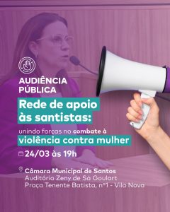 Rede de apoio às santistas: Unindo forças no combate à violência contra a mulher
