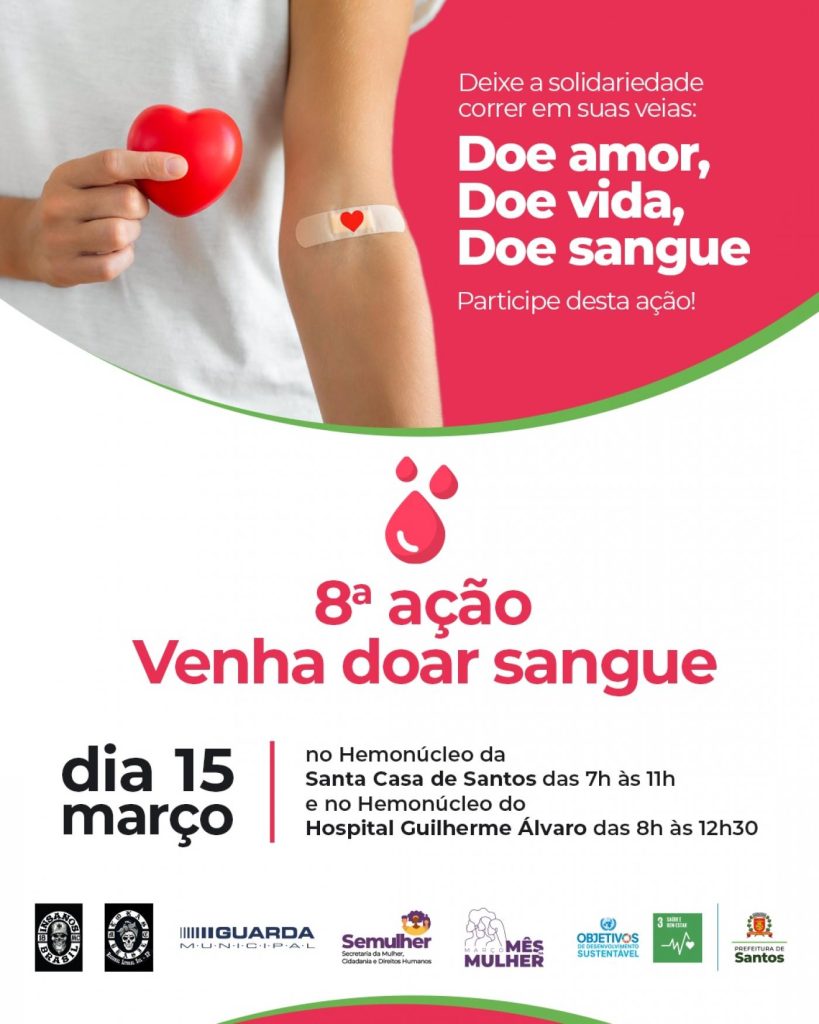 Santos realiza nova edição de campanha para ampliar número de doadores de sangue