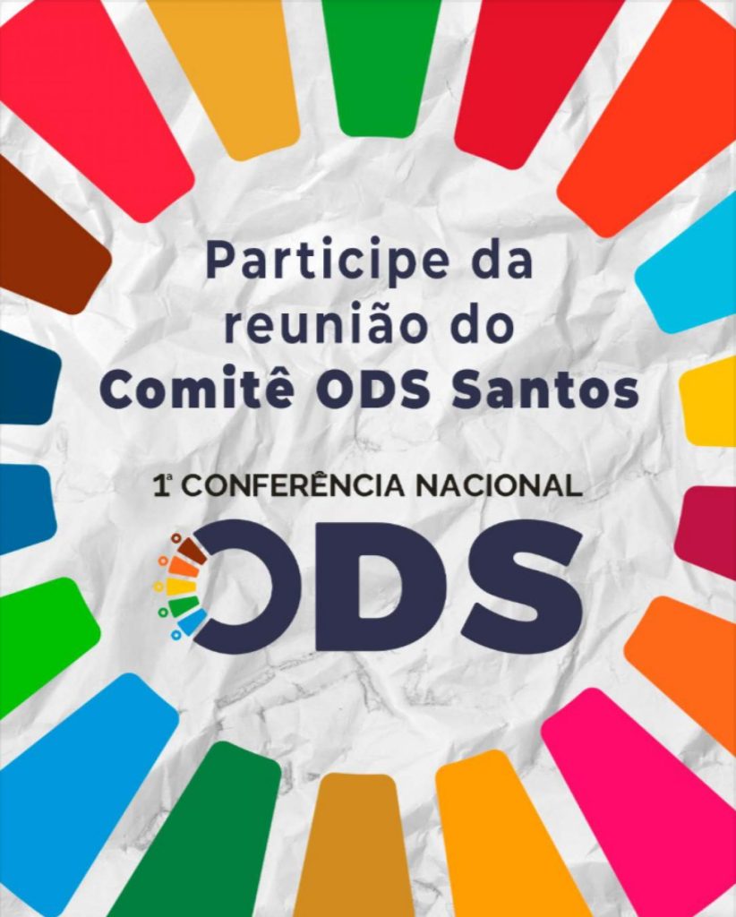 Comitê ODS Santos realiza primeira reunião do ano