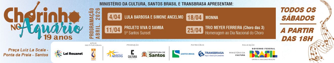 Chorinho no aquário - B1