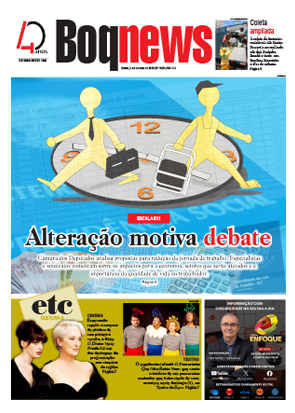 Capa digital