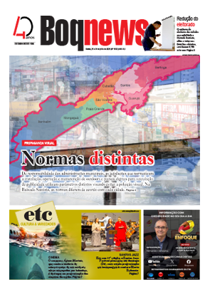 Capa digital
