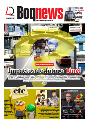 Capa digital