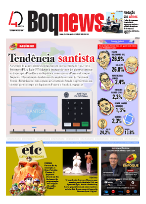 Capa digital