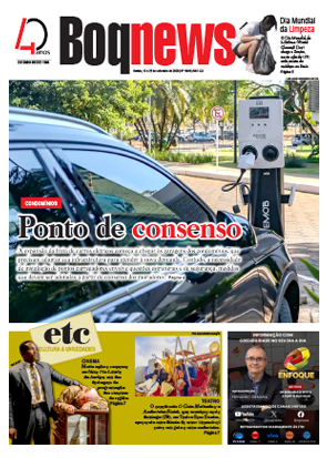 Capa digital