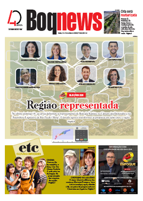 Capa digital