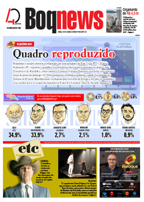 Capa digital